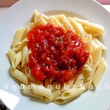 レンジで作る☆ペンネトマトソース